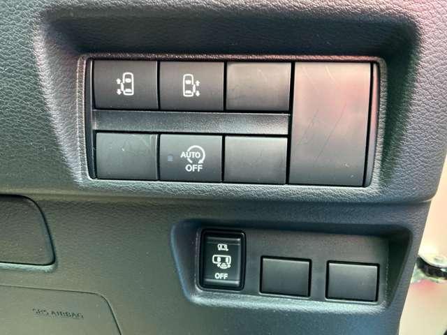 ルークス ６６０　ハイウェイスターＸ　プロパイロット　エディション　両側ハンズフリーオートスライドドア　左右パワースライドドア　アイドリング　パノラマモニター　助手席エアバッグ　衝突軽減ブレーキ　ＰＷ　ナビ＆ＴＶ　１セグ　ＬＥＤヘッドライト　ＬＤＷ　スマートキー　ワンオーナー車　ドライブレコーダー　ＰＳ（17枚目）