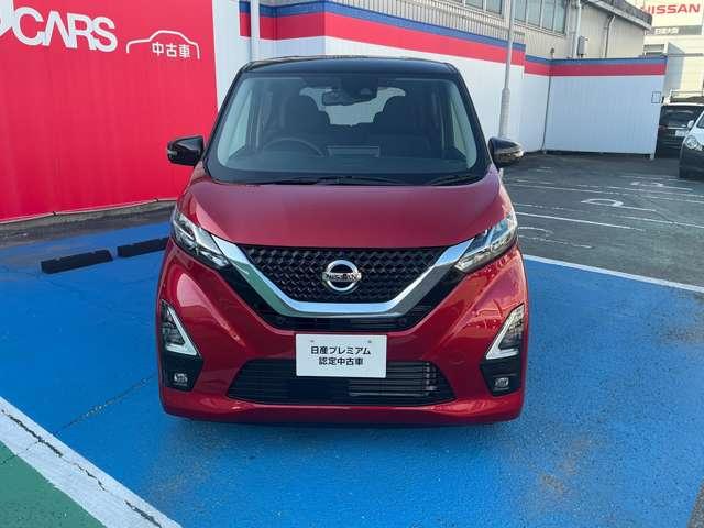 デイズ ６６０　ハイウェイスターＸ　純正前後ドライブレコーダー　衝突軽減ブレーキ　　ＬＥＤ　ドライブレコーダー　１オーナー　インテリジェントキー　ＥＴＣ　アラウンドビューモニター　ナビＴＶ　アイドリングストップ　オートエアコン　デュアルエアバッグ（2枚目）