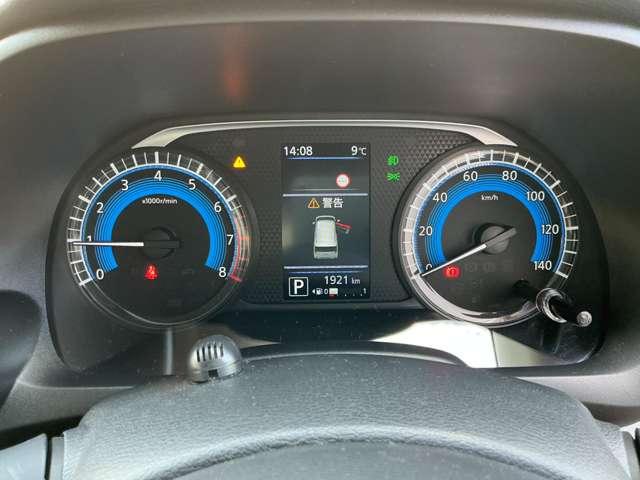 デイズ ６６０　ハイウェイスターＸ　純正前後ドライブレコーダー　衝突軽減ブレーキ　　ＬＥＤ　ドライブレコーダー　１オーナー　インテリジェントキー　ＥＴＣ　アラウンドビューモニター　ナビＴＶ　アイドリングストップ　オートエアコン　デュアルエアバッグ（20枚目）