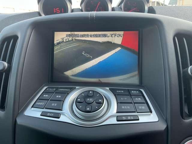 『バックモニター』はスムーズな駐車と安全確認をサポートします。