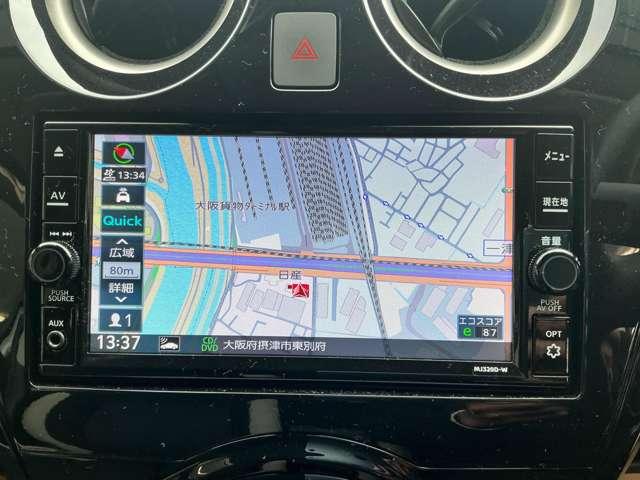 ノート １．２　Ｘ　Ｖセレクション　スマートルームミラー　衝突被害軽減装置　全周囲カメラ　バックビューモニター　レーンキープ　ワンオーナー　ドラレコ付　インテリキー　オートエアコン　Ａストップ　Ｗエアバック　ＥＴＣ　ＡＢＳ　メモリーナビ　ナビＴＶ　キーレス（3枚目）
