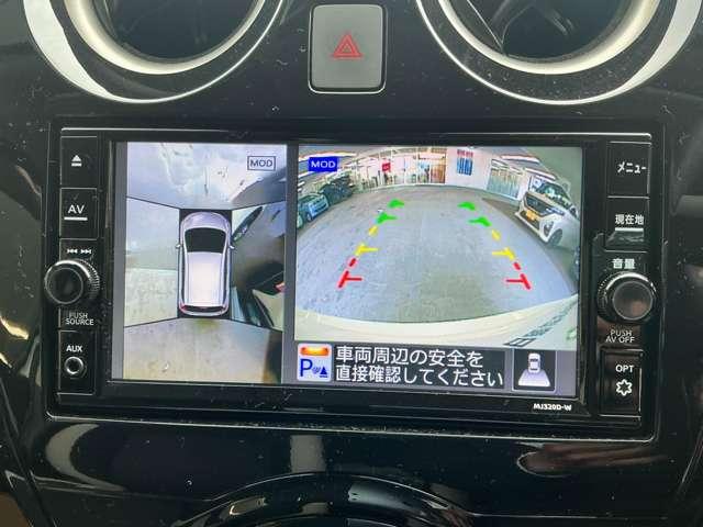 ノート １．２　Ｘ　Ｖセレクション　スマートルームミラー　衝突被害軽減装置　全周囲カメラ　バックビューモニター　レーンキープ　ワンオーナー　ドラレコ付　インテリキー　オートエアコン　Ａストップ　Ｗエアバック　ＥＴＣ　ＡＢＳ　メモリーナビ　ナビＴＶ　キーレス（5枚目）