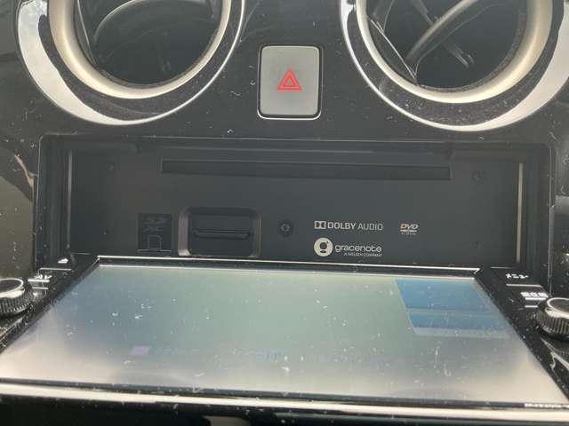 ノート １．２　Ｘ　Ｖセレクション　スマートルームミラー　衝突被害軽減装置　全周囲カメラ　バックビューモニター　レーンキープ　ワンオーナー　ドラレコ付　インテリキー　オートエアコン　Ａストップ　Ｗエアバック　ＥＴＣ　ＡＢＳ　メモリーナビ　ナビＴＶ　キーレス（7枚目）