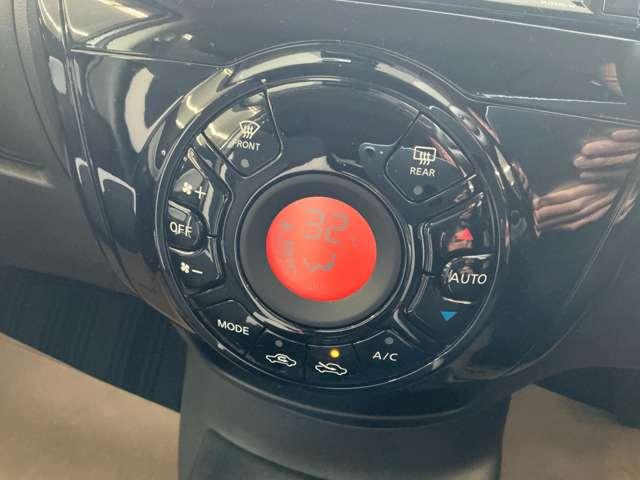 ノート １．２　Ｘ　Ｖセレクション　スマートルームミラー　衝突被害軽減装置　全周囲カメラ　バックビューモニター　レーンキープ　ワンオーナー　ドラレコ付　インテリキー　オートエアコン　Ａストップ　Ｗエアバック　ＥＴＣ　ＡＢＳ　メモリーナビ　ナビＴＶ　キーレス（8枚目）