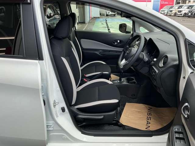 ノート １．２　Ｘ　Ｖセレクション　スマートルームミラー　衝突被害軽減装置　全周囲カメラ　バックビューモニター　レーンキープ　ワンオーナー　ドラレコ付　インテリキー　オートエアコン　Ａストップ　Ｗエアバック　ＥＴＣ　ＡＢＳ　メモリーナビ　ナビＴＶ　キーレス（12枚目）