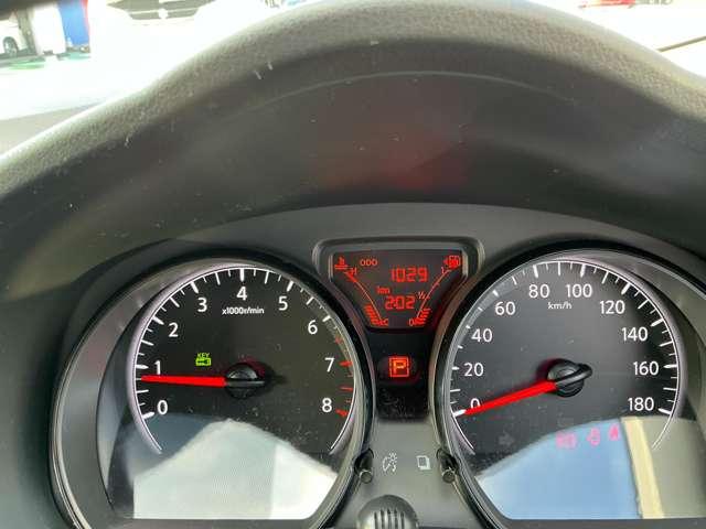 ノート １．２　Ｘ　Ｖセレクション　スマートルームミラー　衝突被害軽減装置　全周囲カメラ　バックビューモニター　レーンキープ　ワンオーナー　ドラレコ付　インテリキー　オートエアコン　Ａストップ　Ｗエアバック　ＥＴＣ　ＡＢＳ　メモリーナビ　ナビＴＶ　キーレス（20枚目）