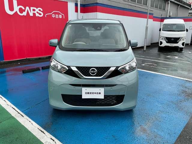 デイズ 660 X 純正ドライブレコーダー アラウンドM 踏み間違え防止 スマートキー バックカメラ 1オーナー ETC レーンキープ アイドリングストップ ドライブレコーダー キーレス フルオートエアコン ナビTV WAB 運転席エアバック(2枚目)