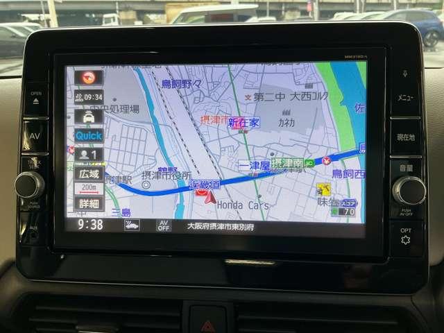 デイズ 660 X 純正ドライブレコーダー アラウンドM 踏み間違え防止 スマートキー バックカメラ 1オーナー ETC レーンキープ アイドリングストップ ドライブレコーダー キーレス フルオートエアコン ナビTV WAB 運転席エアバック(3枚目)