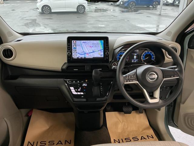 デイズ 660 X 純正ドライブレコーダー アラウンドM 踏み間違え防止 スマートキー バックカメラ 1オーナー ETC レーンキープ アイドリングストップ ドライブレコーダー キーレス フルオートエアコン ナビTV WAB 運転席エアバック(4枚目)