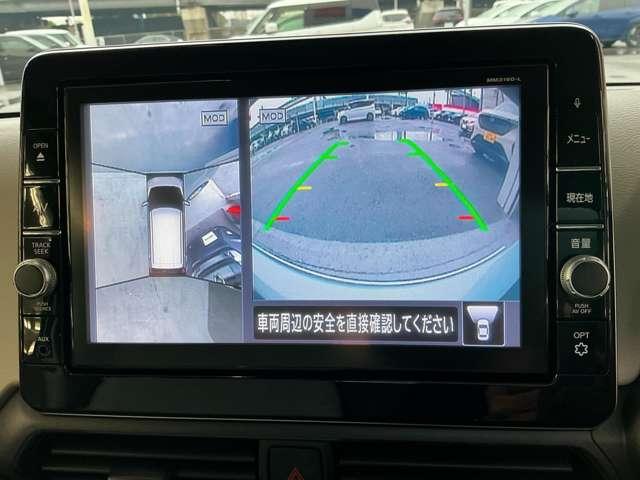 デイズ 660 X 純正ドライブレコーダー アラウンドM 踏み間違え防止 スマートキー バックカメラ 1オーナー ETC レーンキープ アイドリングストップ ドライブレコーダー キーレス フルオートエアコン ナビTV WAB 運転席エアバック(6枚目)