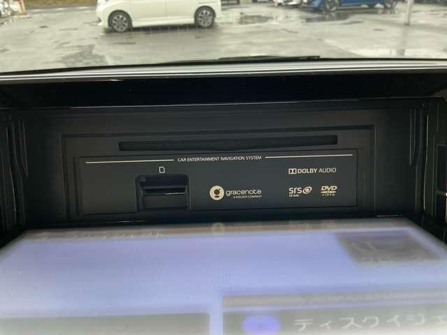 デイズ 660 X 純正ドライブレコーダー アラウンドM 踏み間違え防止 スマートキー バックカメラ 1オーナー ETC レーンキープ アイドリングストップ ドライブレコーダー キーレス フルオートエアコン ナビTV WAB 運転席エアバック(7枚目)