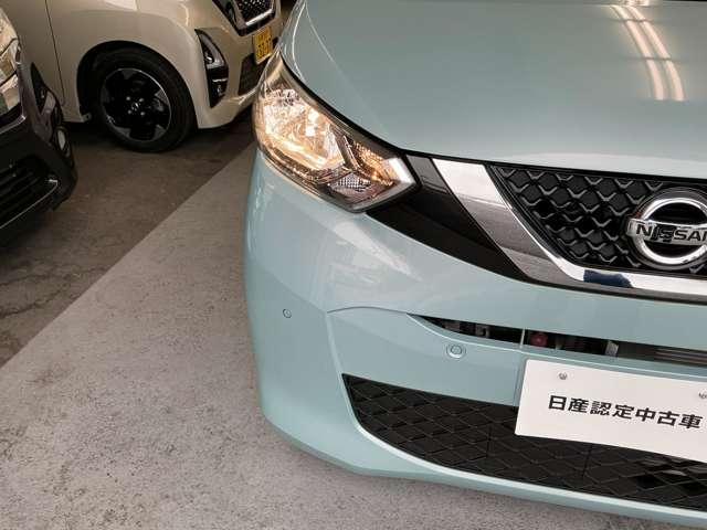 デイズ 660 X 純正ドライブレコーダー アラウンドM 踏み間違え防止 スマートキー バックカメラ 1オーナー ETC レーンキープ アイドリングストップ ドライブレコーダー キーレス フルオートエアコン ナビTV WAB 運転席エアバック(12枚目)