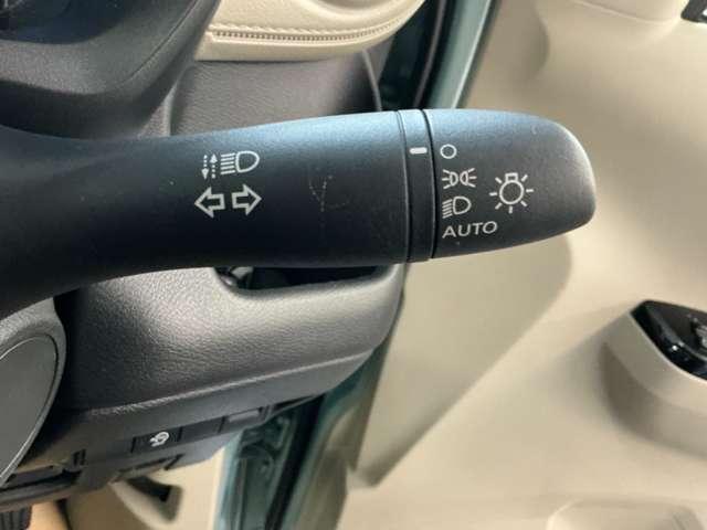 デイズ 660 X 純正ドライブレコーダー アラウンドM 踏み間違え防止 スマートキー バックカメラ 1オーナー ETC レーンキープ アイドリングストップ ドライブレコーダー キーレス フルオートエアコン ナビTV WAB 運転席エアバック(13枚目)