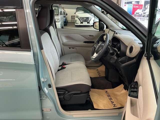 デイズ 660 X 純正ドライブレコーダー アラウンドM 踏み間違え防止 スマートキー バックカメラ 1オーナー ETC レーンキープ アイドリングストップ ドライブレコーダー キーレス フルオートエアコン ナビTV WAB 運転席エアバック(14枚目)