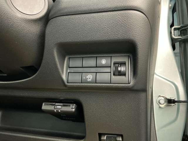 デイズ 660 X 純正ドライブレコーダー アラウンドM 踏み間違え防止 スマートキー バックカメラ 1オーナー ETC レーンキープ アイドリングストップ ドライブレコーダー キーレス フルオートエアコン ナビTV WAB 運転席エアバック(17枚目)