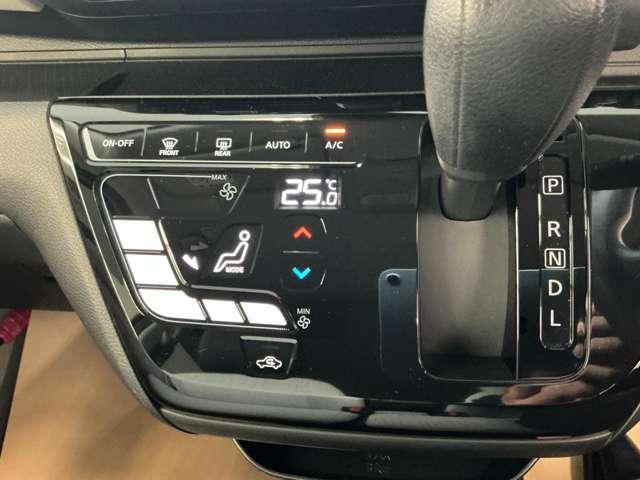 デイズ 660 X 純正ドライブレコーダー アラウンドM 踏み間違え防止 スマートキー バックカメラ 1オーナー ETC レーンキープ アイドリングストップ ドライブレコーダー キーレス フルオートエアコン ナビTV WAB 運転席エアバック(19枚目)