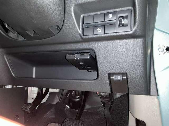 デイズ 660 X 純正ドライブレコーダー アラウンドM 踏み間違え防止 スマートキー バックカメラ 1オーナー ETC レーンキープ アイドリングストップ ドライブレコーダー キーレス フルオートエアコン ナビTV WAB 運転席エアバック(20枚目)