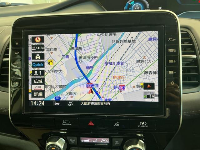 セレナ 1.2 e-POWER ハイウェイスター V 360°カメラ エマジェンシーブレーキ 1オナ スマキー バックカメラ LED レーンアシスト ETC ドラレコ イモビ サイドカーテンエアバック フルオートエアコン アルミホイール エアバック(3枚目)