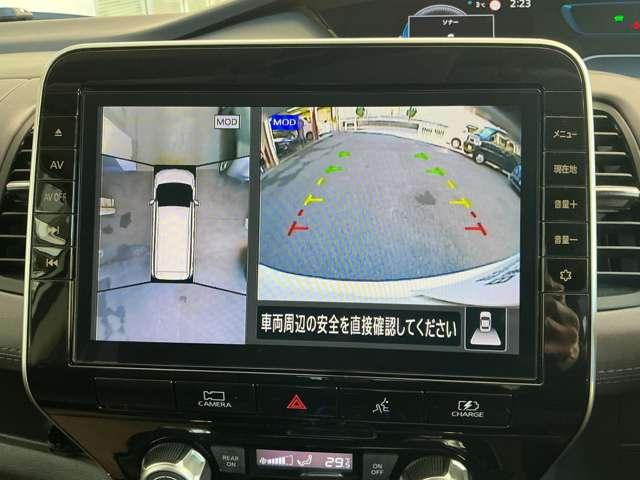 セレナ 1.2 e-POWER ハイウェイスター V 360°カメラ エマジェンシーブレーキ 1オナ スマキー バックカメラ LED レーンアシスト ETC ドラレコ イモビ サイドカーテンエアバック フルオートエアコン アルミホイール エアバック(5枚目)