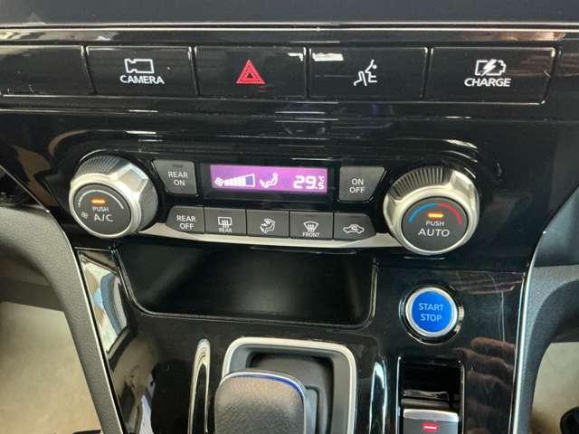 セレナ 1.2 e-POWER ハイウェイスター V 360°カメラ エマジェンシーブレーキ 1オナ スマキー バックカメラ LED レーンアシスト ETC ドラレコ イモビ サイドカーテンエアバック フルオートエアコン アルミホイール エアバック(7枚目)