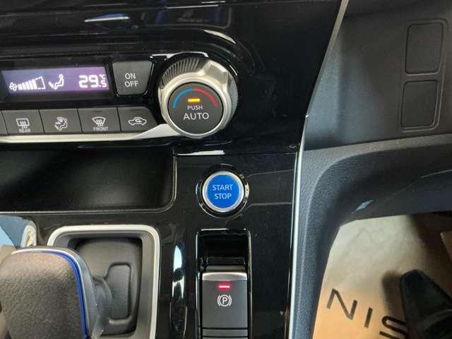 セレナ 1.2 e-POWER ハイウェイスター V 360°カメラ エマジェンシーブレーキ 1オナ スマキー バックカメラ LED レーンアシスト ETC ドラレコ イモビ サイドカーテンエアバック フルオートエアコン アルミホイール エアバック(9枚目)