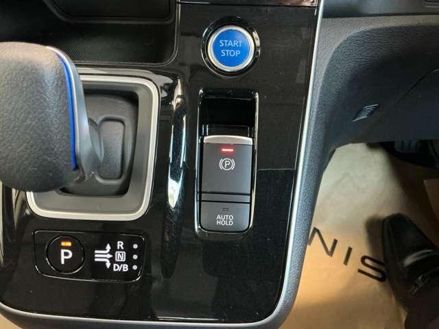 セレナ 1.2 e-POWER ハイウェイスター V 360°カメラ エマジェンシーブレーキ 1オナ スマキー バックカメラ LED レーンアシスト ETC ドラレコ イモビ サイドカーテンエアバック フルオートエアコン アルミホイール エアバック(10枚目)