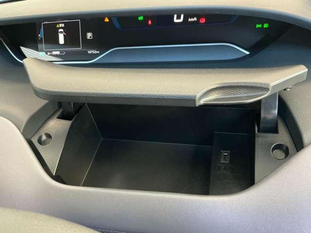 セレナ 1.2 e-POWER ハイウェイスター V 360°カメラ エマジェンシーブレーキ 1オナ スマキー バックカメラ LED レーンアシスト ETC ドラレコ イモビ サイドカーテンエアバック フルオートエアコン アルミホイール エアバック(18枚目)