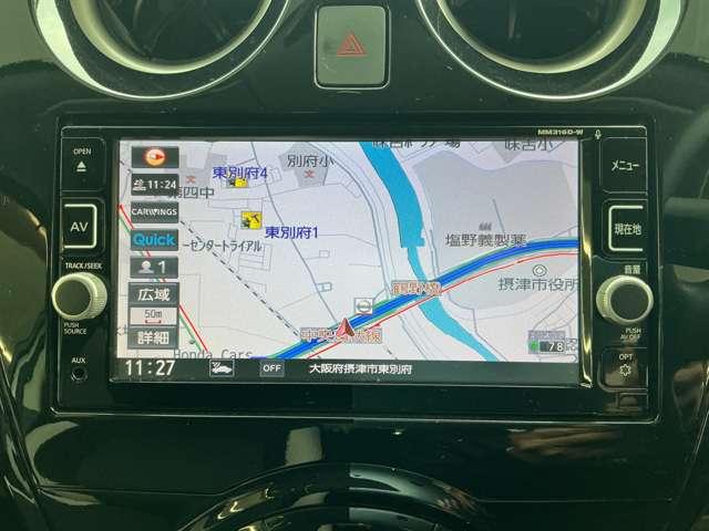 ノート 1.2 X DIG-S 純正ドライブレコーダー エマージェンシブレーキ アイドリングストップ機能 左右エアバック AAC スマキー バックカメラ付き LEDライト レーンアシスト ETC パワーウィンドウ ドライブレコーダー ABS キーフリー(3枚目)