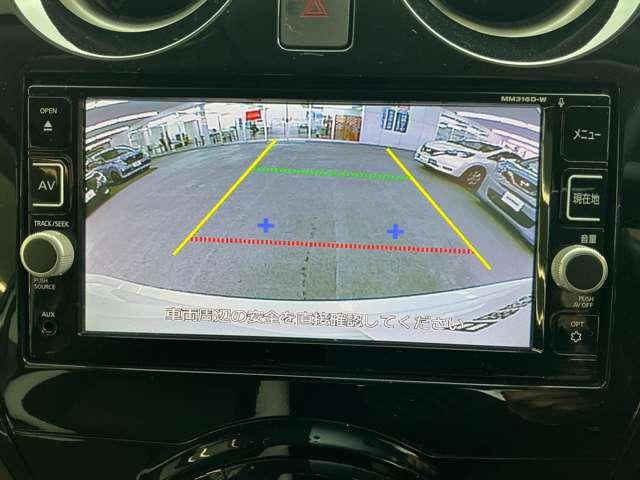 ノート 1.2 X DIG-S 純正ドライブレコーダー エマージェンシブレーキ アイドリングストップ機能 左右エアバック AAC スマキー バックカメラ付き LEDライト レーンアシスト ETC パワーウィンドウ ドライブレコーダー ABS キーフリー(5枚目)