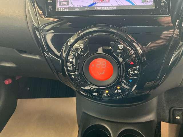 ノート 1.2 X DIG-S 純正ドライブレコーダー エマージェンシブレーキ アイドリングストップ機能 左右エアバック AAC スマキー バックカメラ付き LEDライト レーンアシスト ETC パワーウィンドウ ドライブレコーダー ABS キーフリー(7枚目)