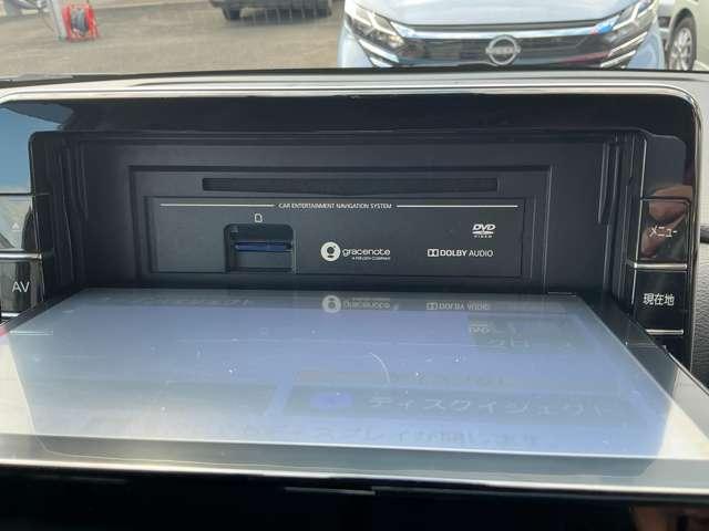 ルークス 660 ハイウェイスターX 両側ハンズフリーオートスライドドア アイスト 衝突被害軽減ブレ-キ マルチビューカメラ 車線逸脱警報装置 ETC LED スマートキー パワーウィンドウ ワンオーナー カーテンエアバック ドライブレコーダー ナビTV バックカメラ(7枚目)