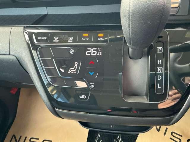 ルークス 660 ハイウェイスターX 両側ハンズフリーオートスライドドア アイスト 衝突被害軽減ブレ-キ マルチビューカメラ 車線逸脱警報装置 ETC LED スマートキー パワーウィンドウ ワンオーナー カーテンエアバック ドライブレコーダー ナビTV バックカメラ(8枚目)