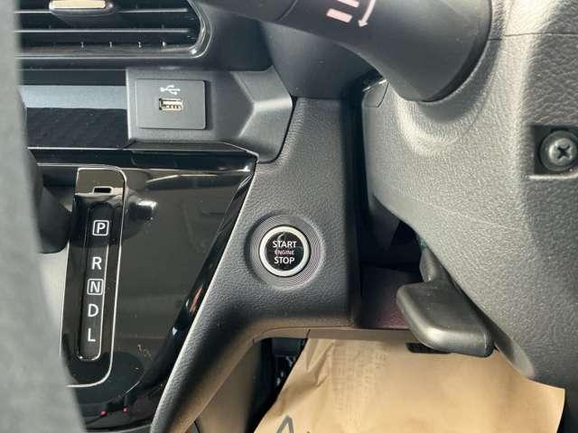 ルークス 660 ハイウェイスターX 両側ハンズフリーオートスライドドア アイスト 衝突被害軽減ブレ-キ マルチビューカメラ 車線逸脱警報装置 ETC LED スマートキー パワーウィンドウ ワンオーナー カーテンエアバック ドライブレコーダー ナビTV バックカメラ(12枚目)