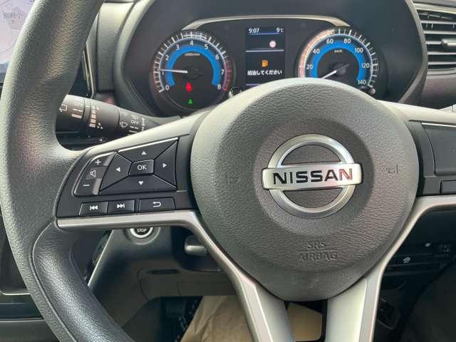 ルークス 660 ハイウェイスターX 両側ハンズフリーオートスライドドア アイスト 衝突被害軽減ブレ-キ マルチビューカメラ 車線逸脱警報装置 ETC LED スマートキー パワーウィンドウ ワンオーナー カーテンエアバック ドライブレコーダー ナビTV バックカメラ(13枚目)