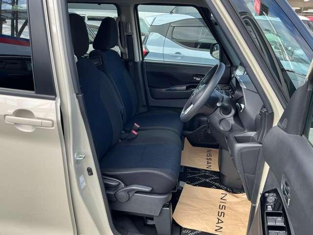 ルークス 660 ハイウェイスターX 両側ハンズフリーオートスライドドア アイスト 衝突被害軽減ブレ-キ マルチビューカメラ 車線逸脱警報装置 ETC LED スマートキー パワーウィンドウ ワンオーナー カーテンエアバック ドライブレコーダー ナビTV バックカメラ(14枚目)