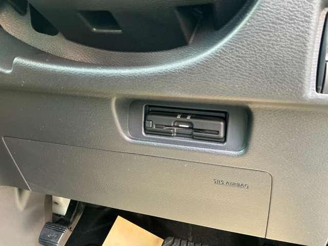 ルークス 660 ハイウェイスターX 両側ハンズフリーオートスライドドア アイスト 衝突被害軽減ブレ-キ マルチビューカメラ 車線逸脱警報装置 ETC LED スマートキー パワーウィンドウ ワンオーナー カーテンエアバック ドライブレコーダー ナビTV バックカメラ(19枚目)