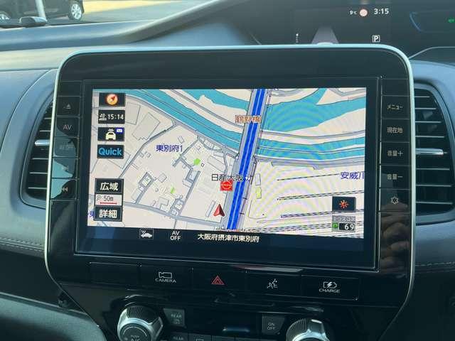 セレナ 1.2 e-POWER ハイウェイスター V プロパイロット スマートミラー 360°カメラ エマジェンシーブレーキ 1オナ スマキー バックカメラ LED レーンアシスト ETC ドラレコ イモビ サイドカーテンエアバック フルオートエアコン アルミホイール エアバック(3枚目)
