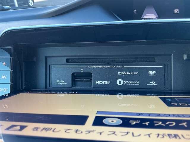 セレナ 1.2 e-POWER ハイウェイスター V プロパイロット スマートミラー 360°カメラ エマジェンシーブレーキ 1オナ スマキー バックカメラ LED レーンアシスト ETC ドラレコ イモビ サイドカーテンエアバック フルオートエアコン アルミホイール エアバック(6枚目)