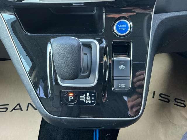 セレナ 1.2 e-POWER ハイウェイスター V プロパイロット スマートミラー 360°カメラ エマジェンシーブレーキ 1オナ スマキー バックカメラ LED レーンアシスト ETC ドラレコ イモビ サイドカーテンエアバック フルオートエアコン アルミホイール エアバック(9枚目)