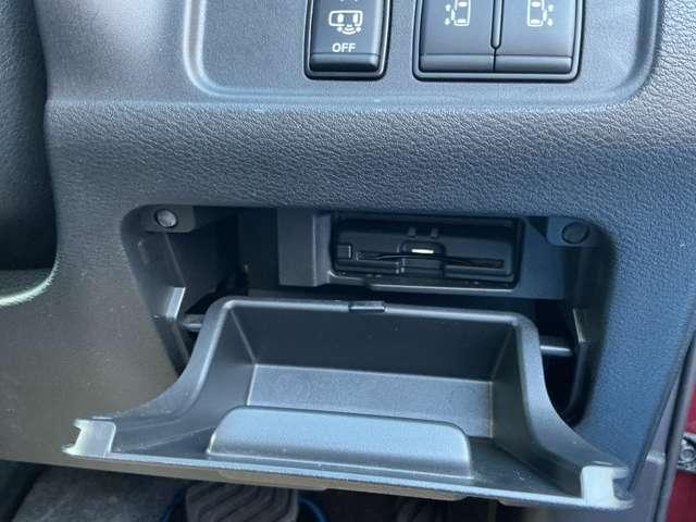 セレナ 1.2 e-POWER ハイウェイスター V プロパイロット スマートミラー 360°カメラ エマジェンシーブレーキ 1オナ スマキー バックカメラ LED レーンアシスト ETC ドラレコ イモビ サイドカーテンエアバック フルオートエアコン アルミホイール エアバック(11枚目)