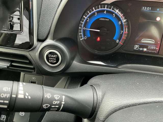 デイズ 660 ハイウェイスターX プロパイロット エディション 純正前後ドライブレコーダー 全方位カメラ LDP ハイビームA LEDランプ 地デジ ETC車載器 インテリキー ドライブレコーダー バックモニター キーフリーシステム AAC Aストップ ABS(11枚目)