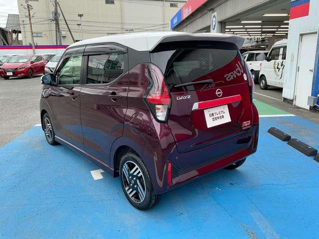 デイズ 660 ハイウェイスターX プロパイロット エディション 純正前後ドライブレコーダー 全方位カメラ LDP ハイビームA LEDランプ 地デジ ETC車載器 インテリキー ドライブレコーダー バックモニター キーフリーシステム AAC Aストップ ABS(25枚目)