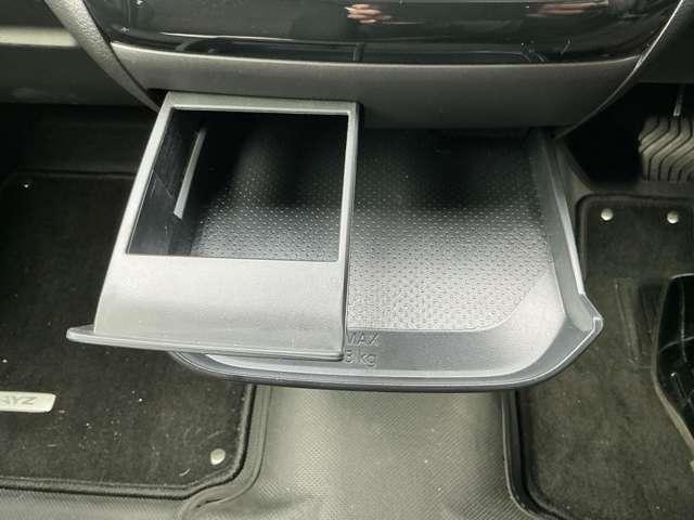 デイズ 660 ハイウェイスターX プロパイロット エディション 純正前後ドライブレコーダー 全方位カメラ LDP ハイビームA LEDランプ 地デジ ETC車載器 インテリキー ドライブレコーダー バックモニター キーフリーシステム AAC Aストップ ABS(30枚目)