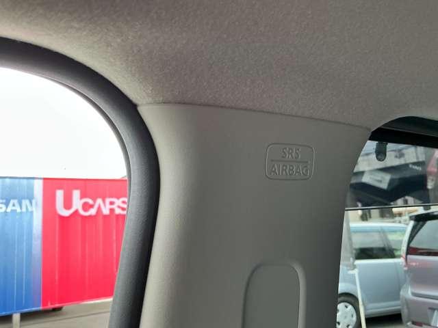 デイズ 660 ハイウェイスターX プロパイロット エディション 純正前後ドライブレコーダー 全方位カメラ LDP ハイビームA LEDランプ 地デジ ETC車載器 インテリキー ドライブレコーダー バックモニター キーフリーシステム AAC Aストップ ABS(46枚目)