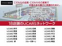 Ｇ　ｅ－４ＯＲＣＥ　４ＷＤ　前後シートヒーター　前後ドラレコ　試乗車　パークアシスト　ＬＥＤヘッドランプ　ナビＴＶ　スマートキー　レーダークルーズ　ＬＫＡ　キーフリー　ＥＴＣ　４ＷＤ　アルミホイール　メモリーナビ　ドライブレコーダー　バックカメラ　サイドカメラ（23枚目）