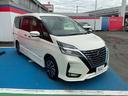 日本全国への登録・納車も承ります♪(別途陸送費用等が掛かります。一部地域・離島等を除く。)
