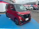 日本全国への登録・納車も承ります♪(別途陸送費用等が掛かります。一部地域・離島等を除く。)