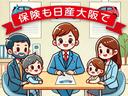 お車の任意保険も日産大阪にお任せください!事故時の迅速対応や正規ディーラー修理で安心を提供。お客様一人一人に合わせた補償をご提案し、安心と快適なカーライフをサポートします。