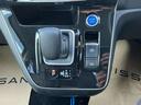 1.2 e-POWER ハイウェイスター V プロパイロット スマートミラー 360°カメラ エマジェンシーブレーキ 1オナ スマキー バックカメラ LED レーンアシスト ETC ドラレコ イモビ サイドカーテンエアバック フルオートエアコン アルミホイール エアバック(9枚目)