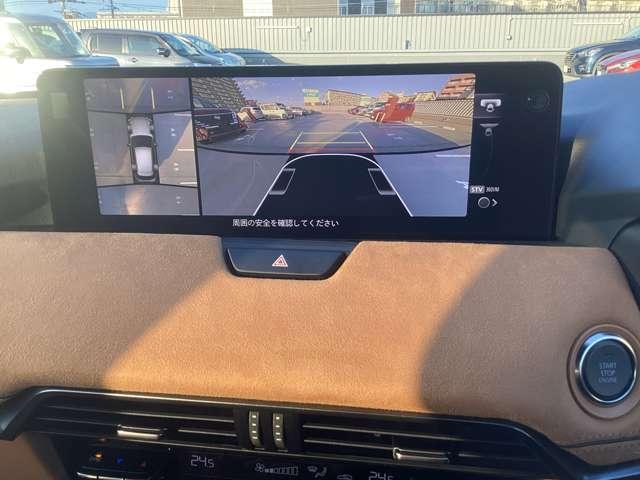 CX-60 XDHYプレミアムスポーツ(10枚目)